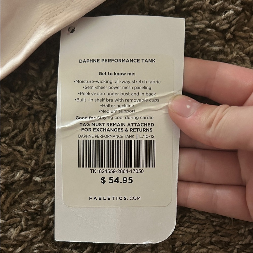 Daphne Performance Tank - Picture 3 of 4